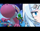 【VOICEVOX実況】新作出るまでずんだカート8DX #7【マリオカート8DX】