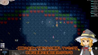ホーライワールドAZS姉貴.elona.AI