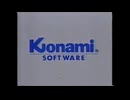 サウンドロゴを集めてみた (2025 REMAKE)
