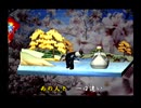 くまうた（7347）「四月三日は春香の」　唄：嵐山クマ男（夫）
