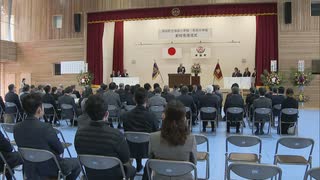 児童数減少で５つの小学校を統合　小・中一体型の新校舎の落成式　福岡県添田町