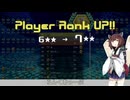 【VOICEROID実況】東北きりたんの毎日テト１チャレンジw 1119日目【テトリス99】
