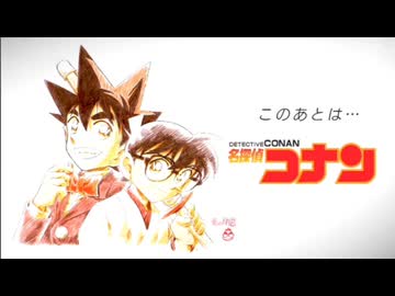 剣勇伝説 YAIBA 名探偵コナン ストラップ チェーン無し 剣勇伝説 YAIBA キーホルダー ヤイバ 青山剛昌 名探偵コナン