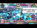 【CCJ】チェイスチェイスジョーカーズ 基本知識解説動画_その2【チェイスチェイスジョーカーズ】