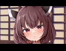 東北きりたんかまってちゃん