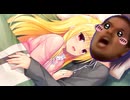 迫真クリエイティ部　ブラコン声優レ●プ！シスコンに堕ちたな！ HYR√ .mp34