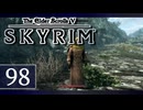 実況 ◇ The Elder Scrolls V: スカイリム ◇ 第98幕