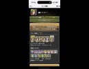 【パズドラ】神秘チャレンジ【稲荷崎高校】