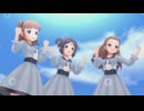 【デレステ】「ステップ＆スキップ」フレンチガーリーブラウスデート全員見せます Cu編その4