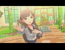 【デレステ】「メモリーブロッサム」フレンチガーリーブラウスデート全員見せます Cu編その5