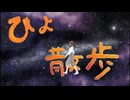 【Q・スピリチュアル2025_04_05】狼軍団誰が毒に犯されるのか【VTuber】