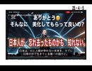 25・4・5　なんか疲れた。でも頑張るね!
