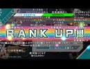 【一部ミュート】バトラ「初音ミクのゲームで懐かしむ」Part3/3【2025/04/04】