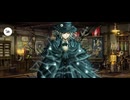 【FGO】巌窟王エドモン（マイルーム）パ〜ティ〜