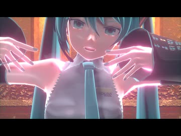 とじる式初音ミク【新モデル応援動画】ーザムザー