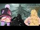 【MHWilds】肉の隊、禁足地をゆく Part6【VOICEROID実況】