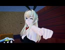 【ＭＭＤ艦これ】モエチャッカファイア  黒柚式　ウォースパイト