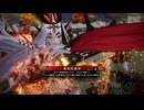 ［英傑大戦］魔探偵☆呂姫 ～第二十二幕～