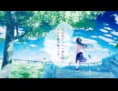 この先たった一回もない、小さな春の隅っこで / 可不