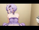 結月ゆかりさん、ごめんなさい……♡【VOICEROID劇場】