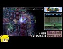 【RTA】少年ヤンガス　魔導の宝物庫RTA 13:10:06.4　Part19/20 【VOICEPEAK】