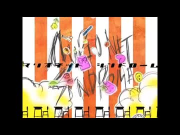 【歌ってみた】マリオネットシンドローム/すこっぷ