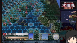【ゆっくり実況】アドバンスド大戦略２００１を遊びたい　その２４【R-4計画２】