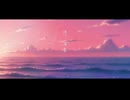 「詩、海音」- Liymass (feat.小春六花)