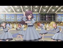 【デレステ】「Vast world」フレンチガーリーブラウスデート全員見せます Cu編その7