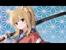 【鏡音リンV4X】 I am / hitomi - VOCALOID Cover