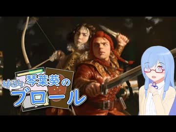【MTGアリーナ】結ばれた者、ハラナとアレイナ【琴葉葵のゆるりブロール】