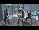 [龍が如く8外伝]第11回(11-1) 賞金首討伐と写真撮影と