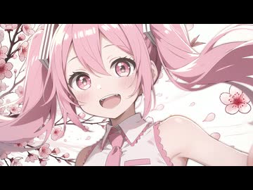春色輪廻 / 初音ミク