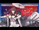 【艦これ】留萌沖艦隊決戦(25春イベ E-3甲）