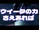 ひっ迫する現場の障壁を打ち破るルクザール総帥