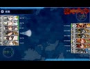 清霜最強