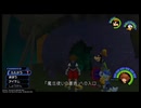 【KH1】101匹わんちゃん 仔犬の場所 トロフィー「トップブリーダー」