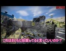 【Space Engineers】初心者はスペエンを流行らせたい【生声実況】