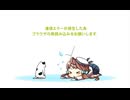 【色彩エラー】2025春 E4-3ラスト（しばらくしたら消します）
