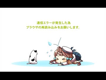 【色彩エラー】2025春 E4-3ラスト（しばらくしたら消します）