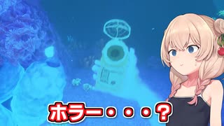 ジャンルがコロコロ変わるカオスなホラゲーをやる彩澄しゅお【Spider Queen Cave #2】【ソフトウェアトーク実況】