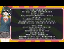 突然ですけど 好きな性癖 語っていいですか？