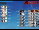 【艦これイベ】2025春 E4-3ラスト「これ勝ったでしょ！」