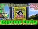 きょうのワンコンテニュー『踊る天才ペット! ダンシングファービー』