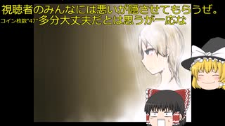 奈落X part4