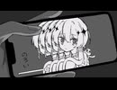 のろい -  黒うさぎ｜ｃoｖeｒ 烏星