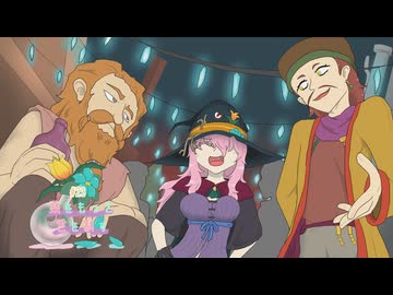 【Potion Craft】薬をもって世を制す#23