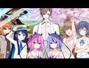 【VIVID VOICE FESTIVAL】平面人間とお花見【ソフトウェアトーク劇場】