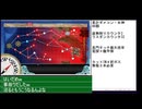 艦これ2025春イベE5-2甲突破　装備付き