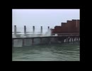 ＲＫＢ制作映画「誰のための公共事業」